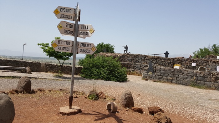 Ehemaliger Beobachtungsposten des israelischen Militärs im Golan