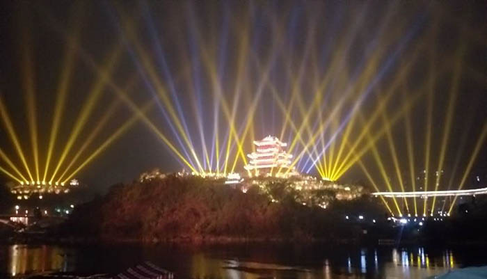 China - das Gesicht zur Welt